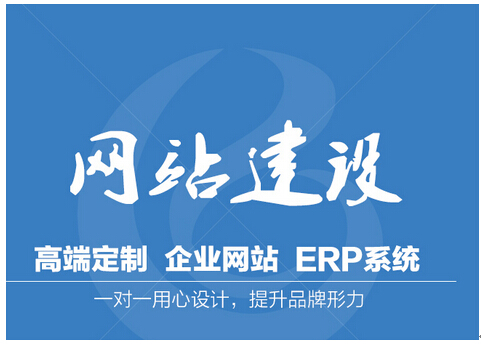 我們的建設(shè)工作是怎樣進(jìn)行的？