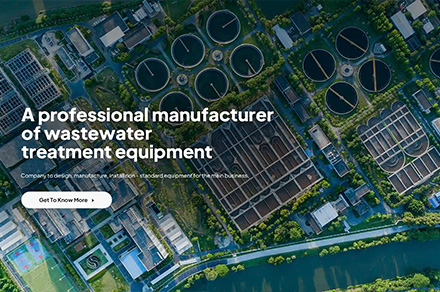 無錫買山環(huán)保裝備有限公司-外貿(mào)獨立站